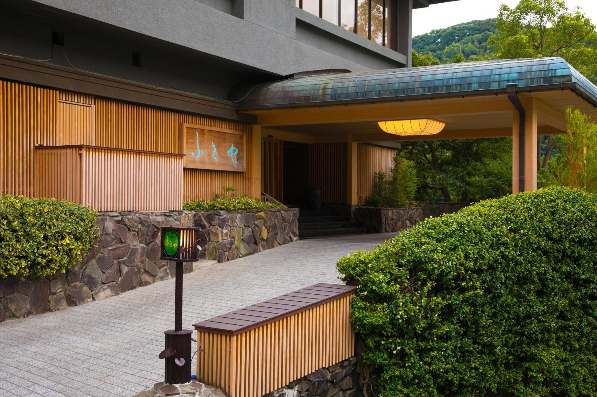Fukiya Ryokan Yugawara Bagian luar foto